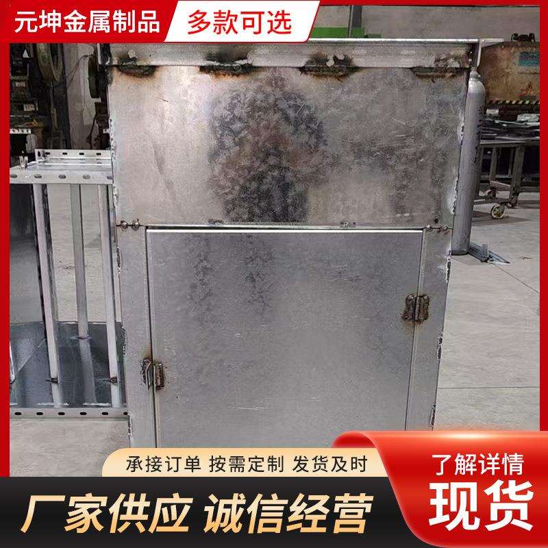 电缆竖井柜气设备货梯控制箱升降平台配电柜机柜配电装置电器柜