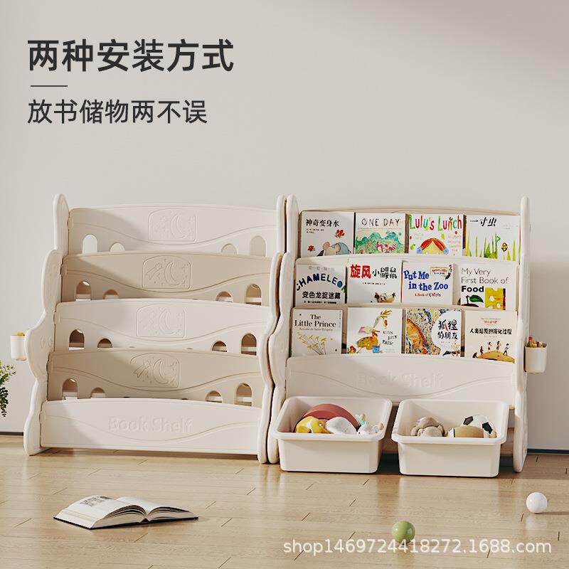 儿架童书架儿家用宝书绘本架玩具宝收纳架幼儿置物架简易园XYI小