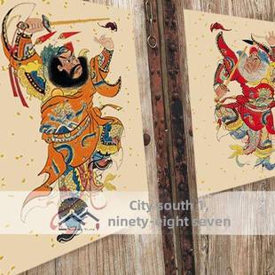 2025门神财神创意乔迁对联祝福贴纸春节装饰彷覆古木板年画