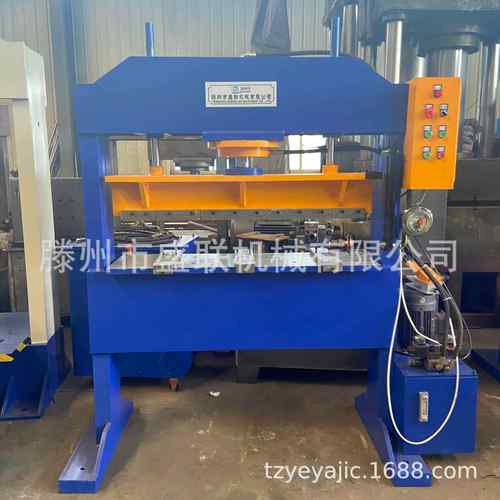 木箱压边机可压子母扣排扣七型包边等一机多用操作简单效率高