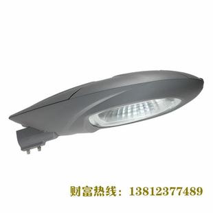 厂家直销高品质400W传统高压钠路灯全密封一体压铸路灯