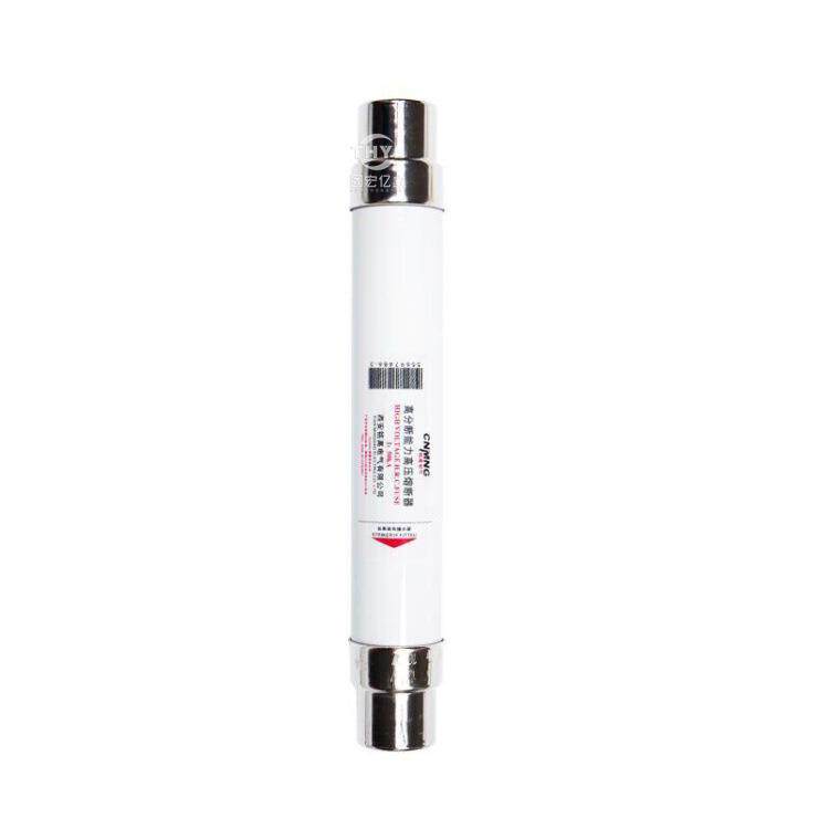 XRNT1-35KV高压限流熔断器XRNT1-40.5KV/10A变压器保护用高压熔管