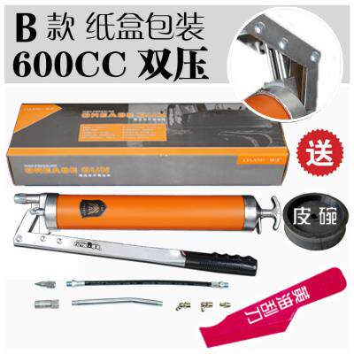 正品黑豹工具高压手动600C29C00CC高档重型吸式双压黄油枪自017升