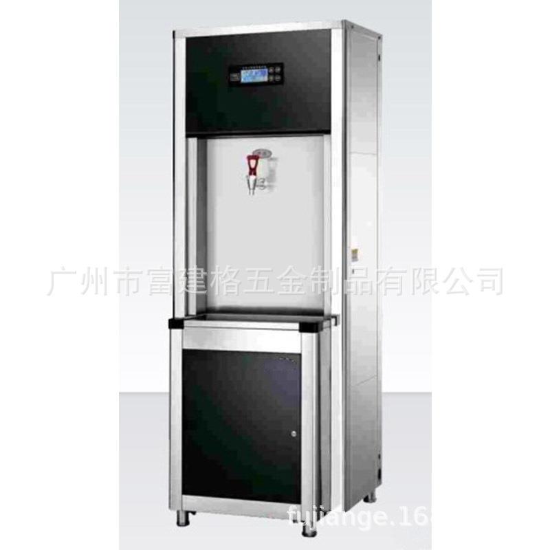 酒店净水器商用直饮机反渗透大流量饮水机开水机高端加热一体机