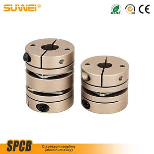 Spcb膜片联轴器单膜片双膜片联轴器铝合金伺服电机编码器联轴器