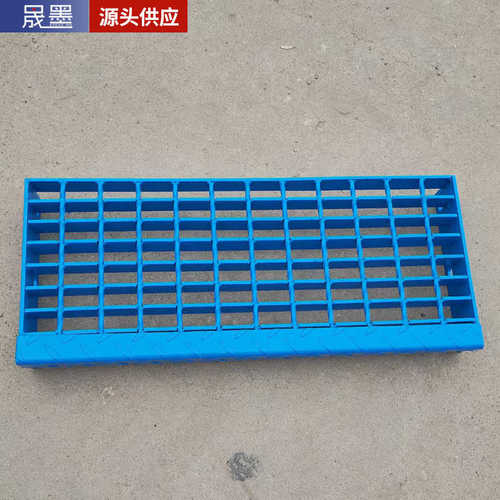 定制压焊钢格板建筑工地楼梯插接钢格板不锈钢沟盖板齿型钢格栅板