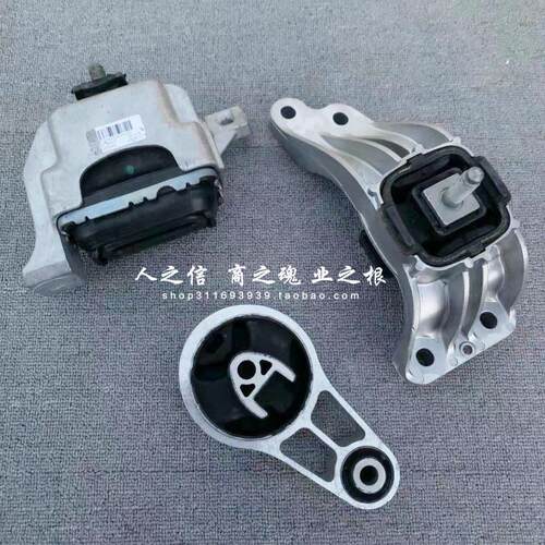 适用于迷你MINI R55R56R60发动机变速箱 机脚胶 稳定杆 拉杆