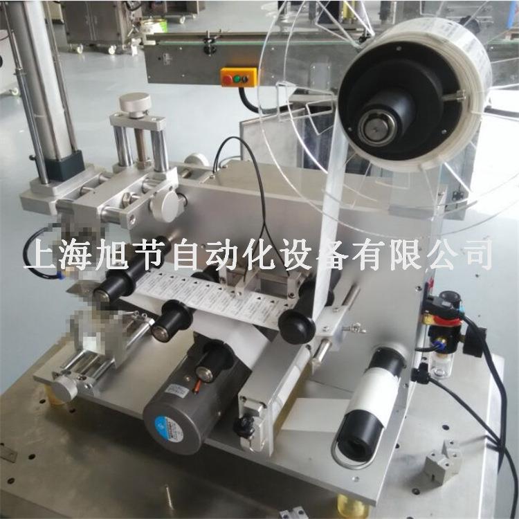 项链小饰品贴标签机 半自动 不干胶贴标机 电线对折贴标机