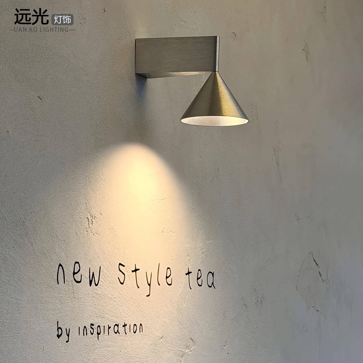 户外防水壁灯奶茶店咖啡店服装店民宿走廊门牌灯室外门头招牌墙灯