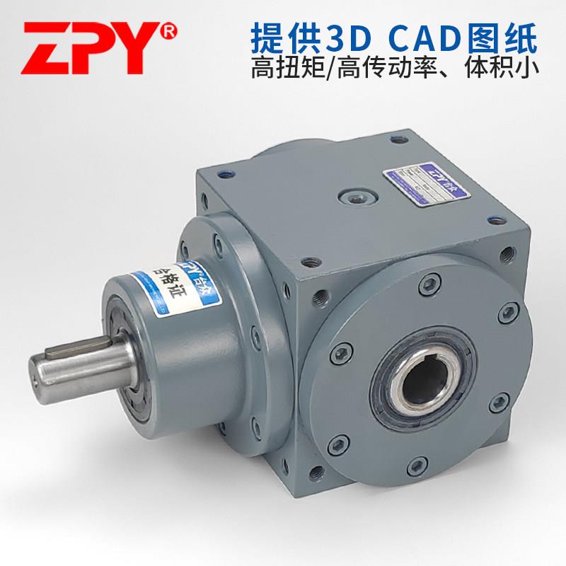 HDA09、HDA11、HDA14、HDA17直角精密转向箱90度转角器十字换向器
