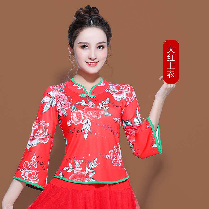 新款杨丽萍广场舞服装新款演出服民族风立领花朵上衣秧歌扇子舞表