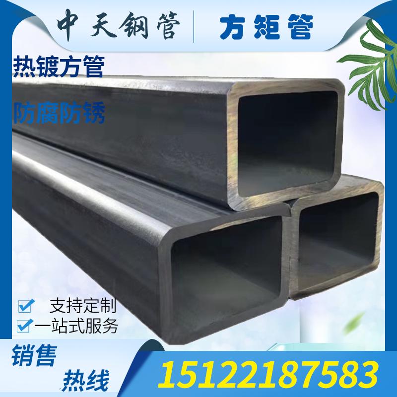 方管型材连接配件工程钢结构50x80 100x100 500x500热镀锌厂批发