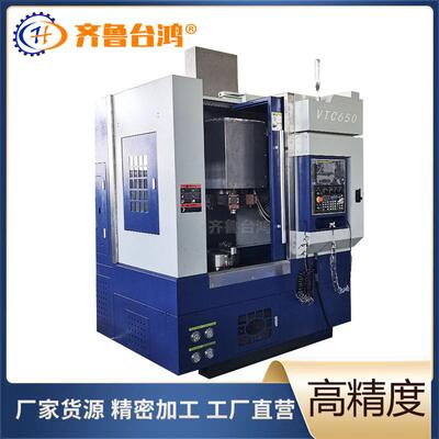 VTC650数控立车制动鼓刹车盘立式数控车床CNC数控机床