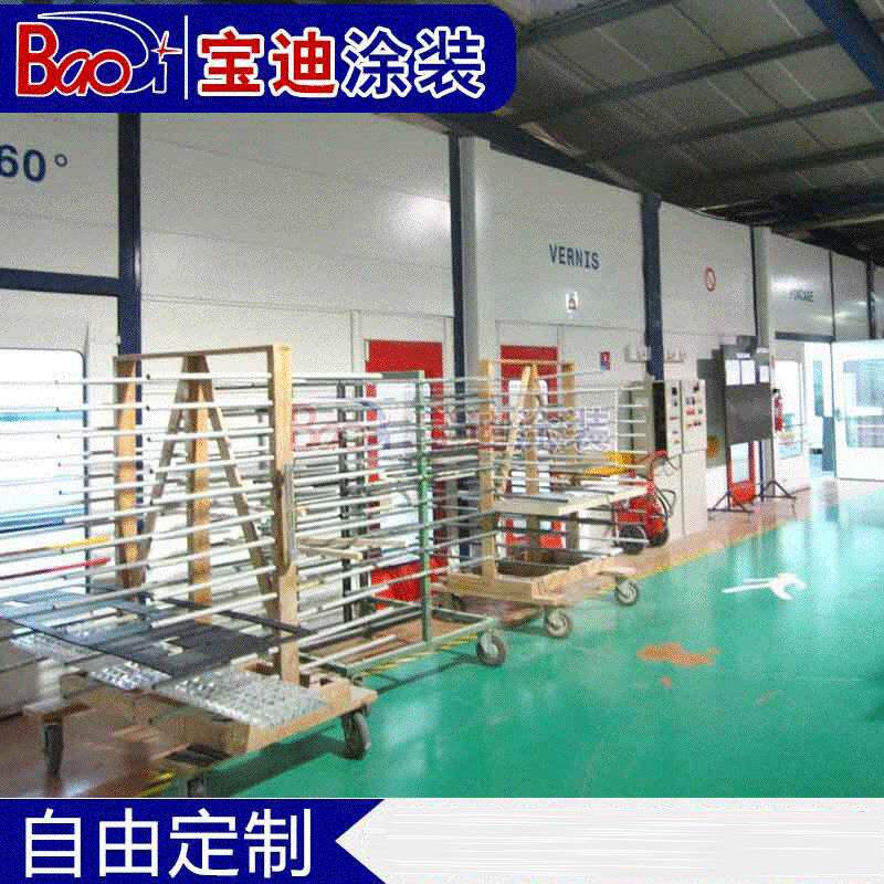 盐城供应无尘喷漆房烤漆房家具烤漆房水帘喷漆房汽车喷漆房