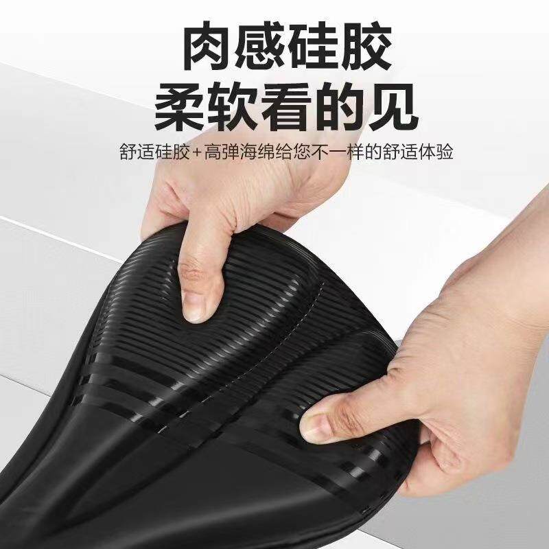 自行车座垫套山地车坐垫套舒适记忆海绵硅胶防水鞍座套单车垫配件