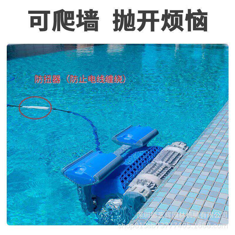 海豚进口游泳池全自动吸污机M500水龟吸尘器水下池底可爬墙机器人