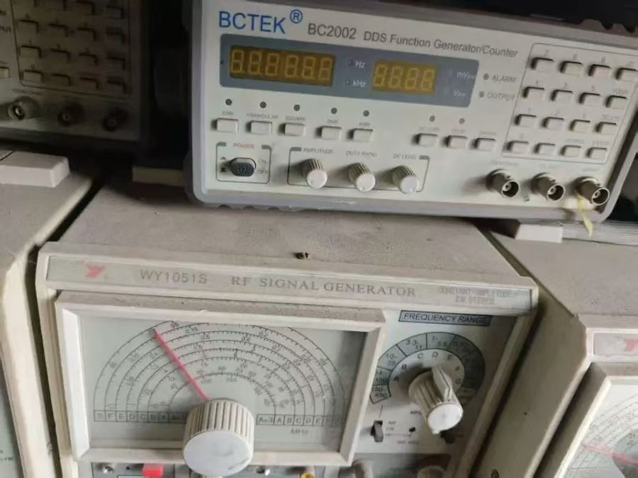 1月20日北京【京械02】单位淘汰报废处置仪器四台网络拍卖公告