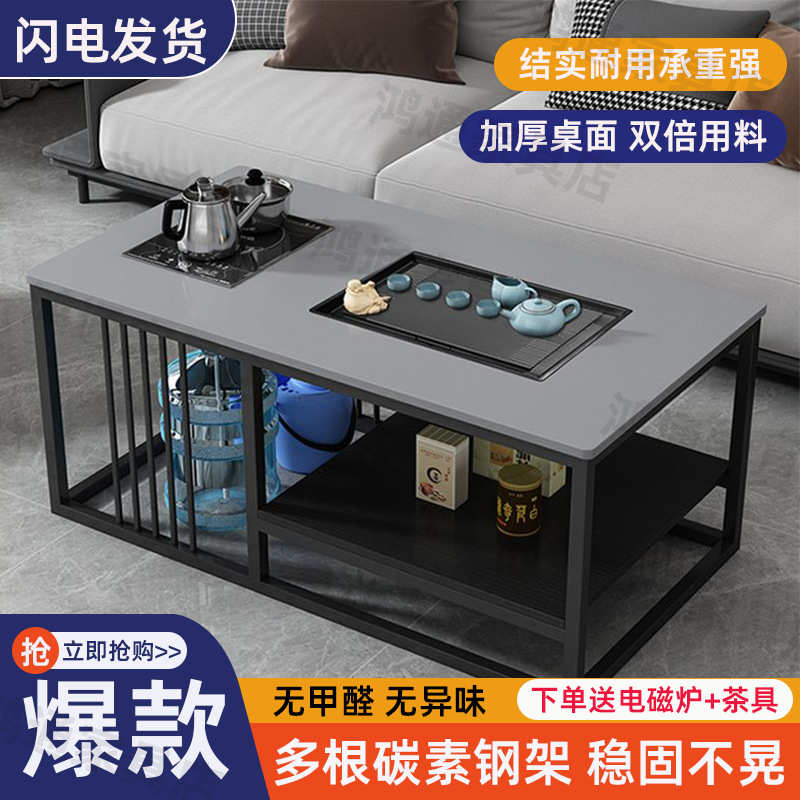 小户家用喝茶小户型一桌二椅茶几客厅家用简约办公室茶台家用喝茶