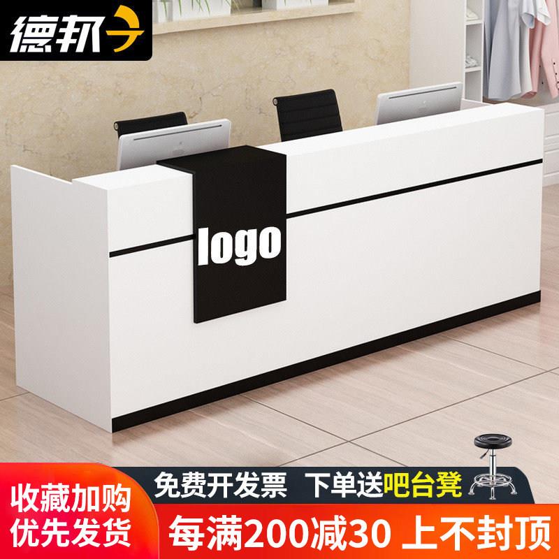 吧台收银柜台柜台桌店铺小型超市简约现代饭店服装便利店前台接待
