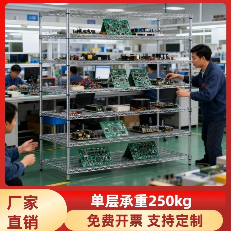 工厂车间周转车仓库配货推车置物架多层拣货车防静电手推车货架
