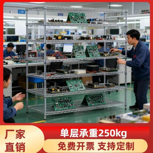 工厂车间周转车仓库配货推车置物架多层拣货车防静电手推车货架