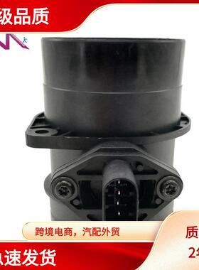 MAF0280218071028021807107C90646107C906461空气流量计