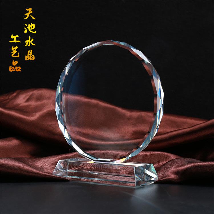 太阳花水晶摆件奖杯白胚耗材水晶摆件水晶工艺品跨境空白水晶