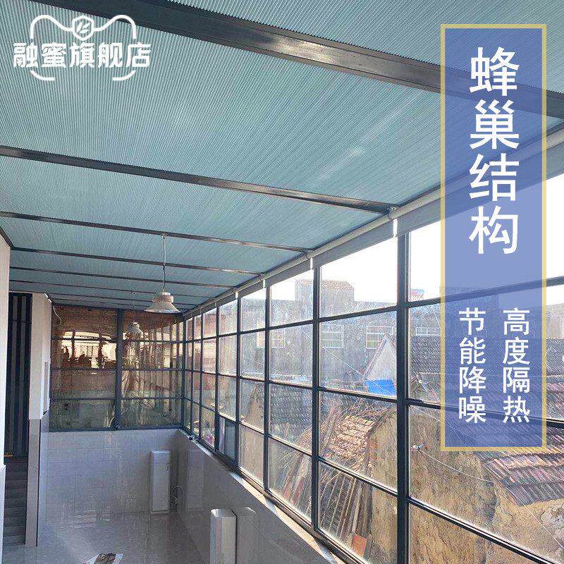 上海定制日光房遮阳屋顶窗帘电动吊顶蜂窝窗帘玻璃屋顶遮光隔热防图片