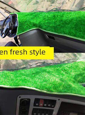 徐工吊车25K5-1仪表台防晒垫25K5-2中控台避光垫加厚可水洗遮阳垫