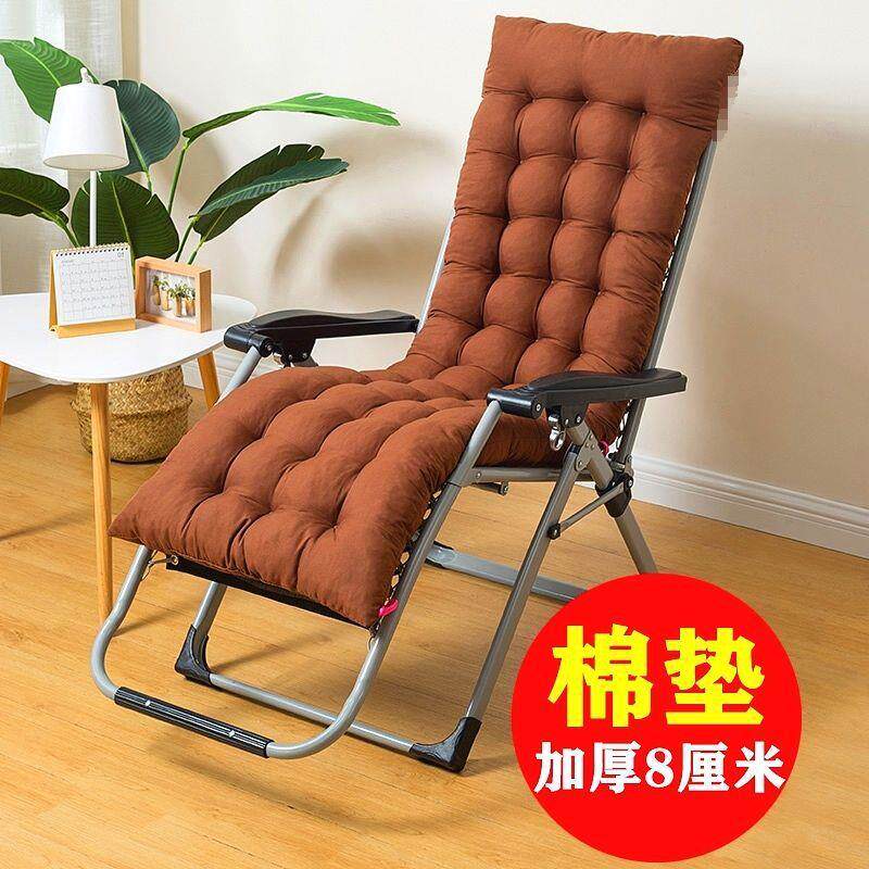 躺椅垫成人家用懒人坐垫折叠便携式逍遥加厚阳台午睡实木沙发垫子