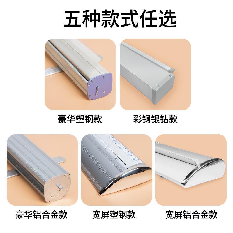 合海金易拉宝海报展示架门子型展架立式架展架广铝告/牌便携报架