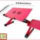 铝合金笔记本电脑桌床上支架可折叠书桌懒人桌学习桌批发