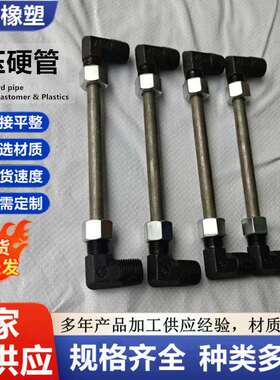 金属折弯液压硬管成碳带接总头卡套式油管钢管一OEV体式钢液压硬