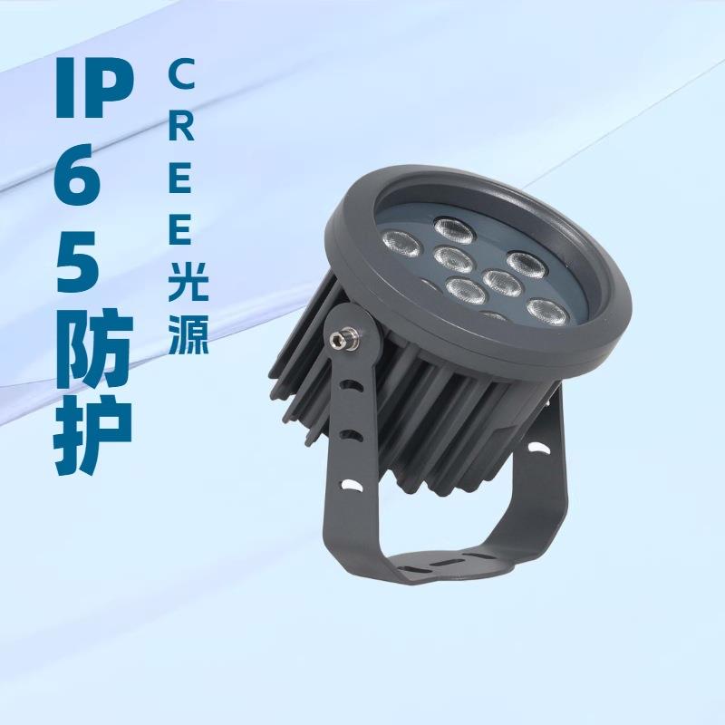 新款高档投光灯24W36W市政亮化照树灯户外广告投射灯厂家直销