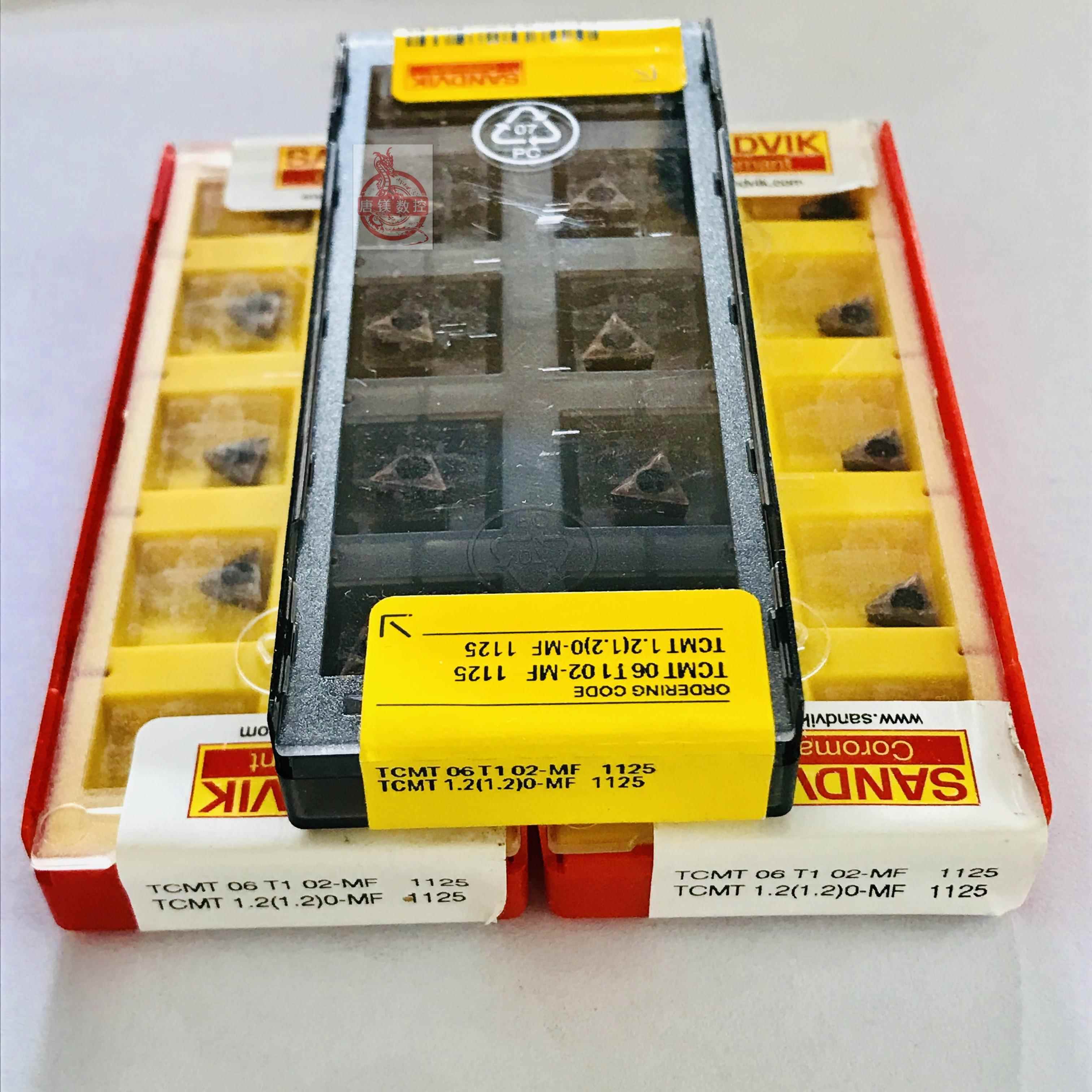 山特原装镗刀片TCMT06T1