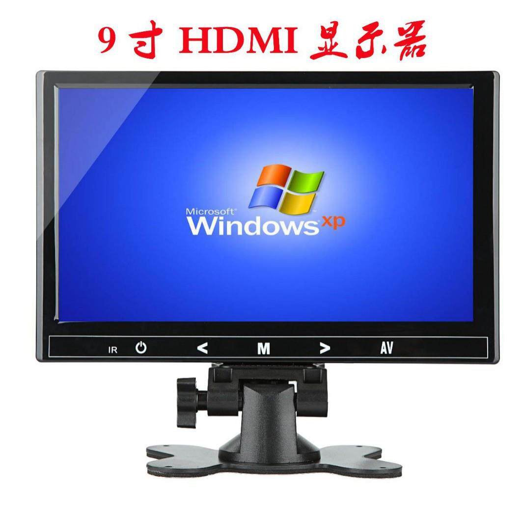 9寸显示器带喇叭VGA显示器 AV HDMI VGA 车载显示器可靠高清车用