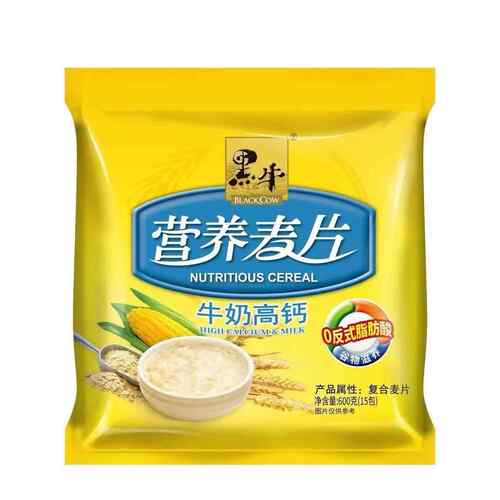 燕麦奶高钙老年核桃谷物营养早餐即食饱腹包装独立600克