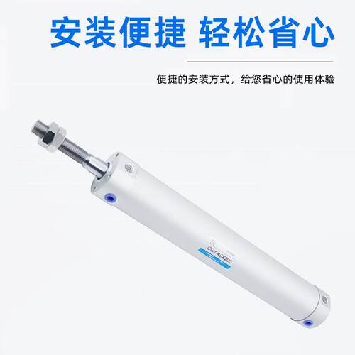SMC型轻型缸 机械手上下引拨气缸CG1BN系列 厂家直销铝合金迷你缸