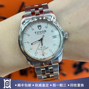 帝舵骏珏系列36mm精钢原钻98新正品自动机械男士手表m55000-0004