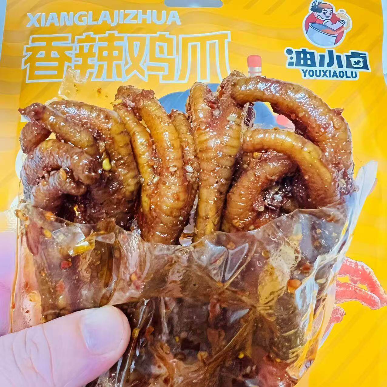 正宗油小卤麻辣土鸡爪香辣凤爪卤香鸡爪鸡脚美味解馋好吃零食鸡爪
