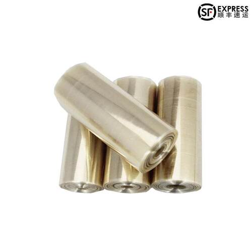 USA透析袋MD25/34/44/55/77mm分子量10000实验室透析膜1M5M卷