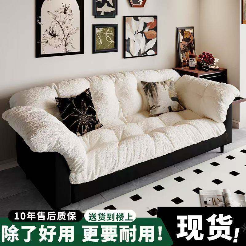 布艺沙客厅2026-9556新款小户型出租房双三简人直排简易沙发发现