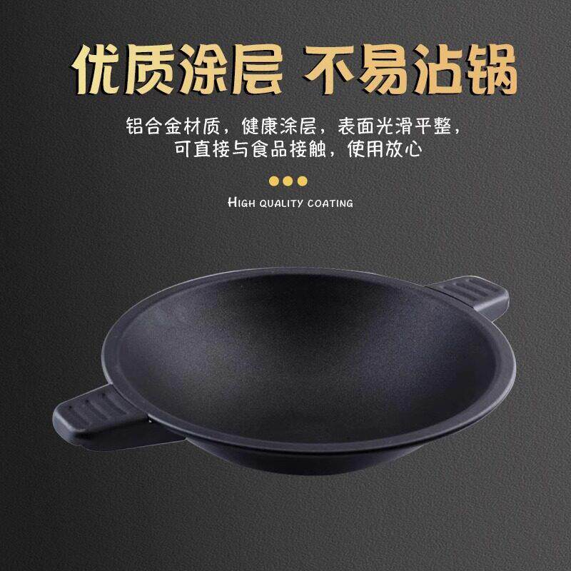铝制加厚石锅鱼专用石锅商用耐火防摔鱼锅双耳铝锅火锅店专用锅具