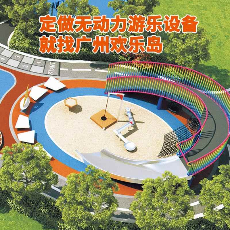 区游乐景设商场大梯型室内外多功滑梯