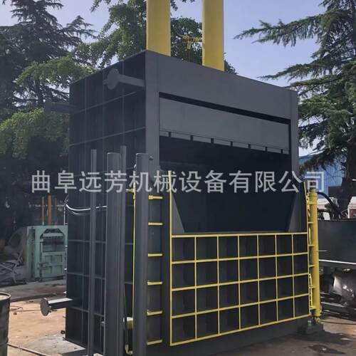 10吨小型废纸打包机 饮料瓶压块机 30吨立式易拉罐液压打包机