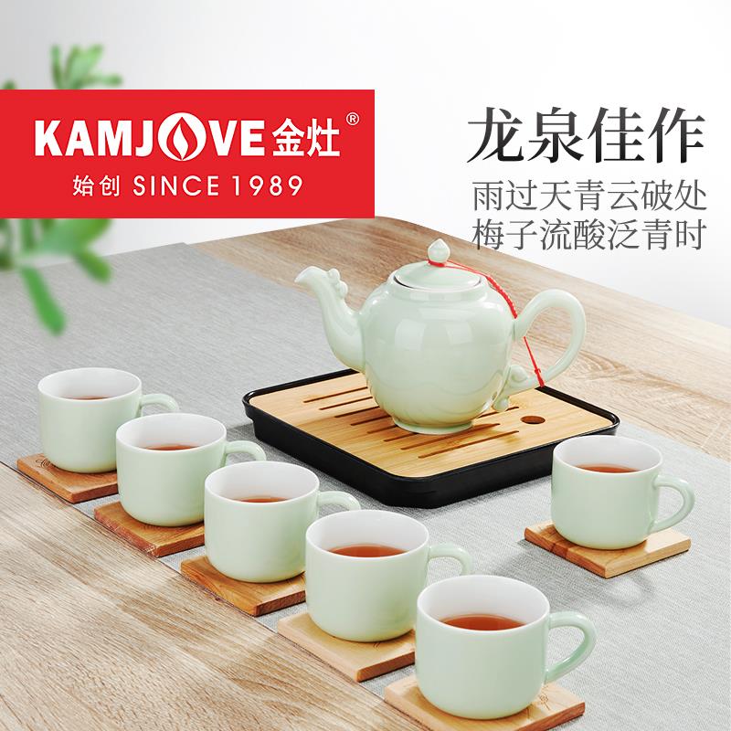 正品金灶瓷K-80茶1功夫P具套装泡茶专用青茶壶茶杯陶瓷喝茶泡茶器
