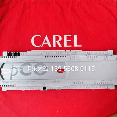 意大利卡乐CAREL可编程控制器PCO3 PCO3000AM0 PCO3OOOAMO