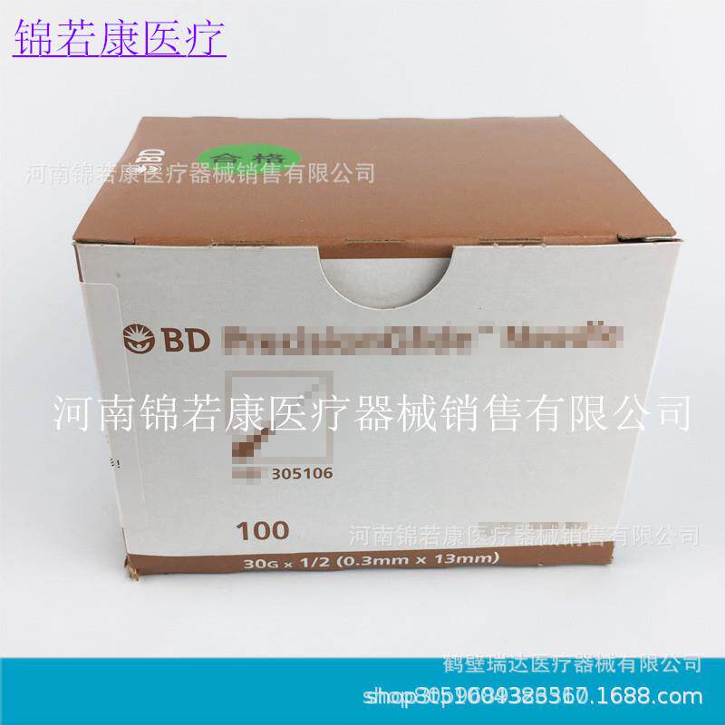 碧迪305106 304000 BD30G不锈钢管毛细管303