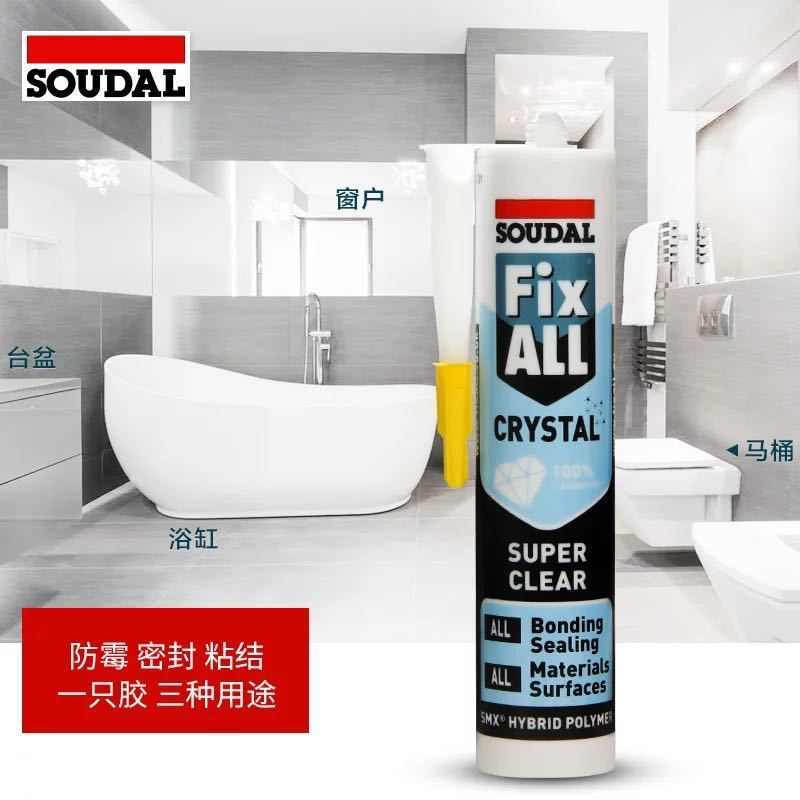 硅烷奥收防水密封厨卫边ms高钉防霉玻璃胶透明粘结改性速胶的免胶