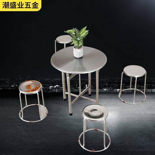 不锈钢加厚双层桌子圆形八仙脚家用餐桌简约现代经济型圆形桌子